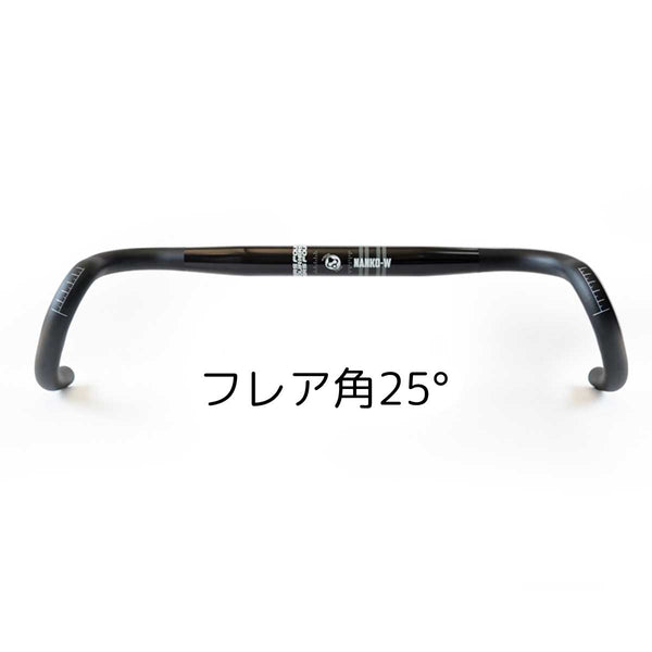 Flare handle 25' for gravel matt black | グラベル用フレアハンドル