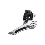 Shimano105 FD-R7100 Braze-On Double Front Derailleur 2x12-Speed Road Bike