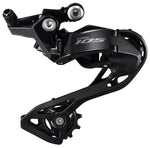 Shimano 105 RD-R7100 12-speed Rear Derailleur R7100 Road Bike 12s RD
