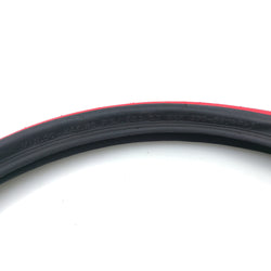 KENDA KSMART K1085 20x1.35 TYRE |KENDA KSMART K1085 20x1.35 タイヤ