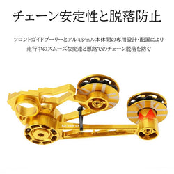 LITEPRO Brompton  CNC 1-6 speed Chain guide tensioner LP-CGT | LITEPRO Brompton ブロンプトン用 CNC加工 チェーンガイドテンショナー LP-CGT