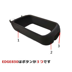 Silicone CAT case for Garmin Edge830 | Garmin Edge830サイコン専用猫耳シリコン保護ケース