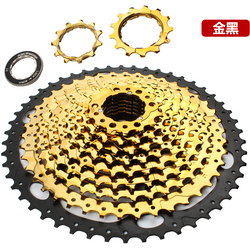 RACEWORK 10 SPEED MTB CASSETTE 11-46T / 11-50T STEEL|RACEWORK 10速 MTB用カセット 11-46T / 11-50T スチール製
