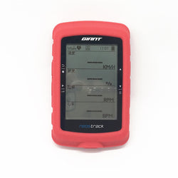 Silicone case for GIANT neostrack  | GIANT neostrackサイコン専用シリコン保護ケース